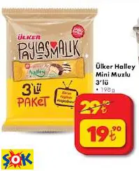 ÜLKER HALLEY MİNİ MUZLU 3’LÜ 198 G